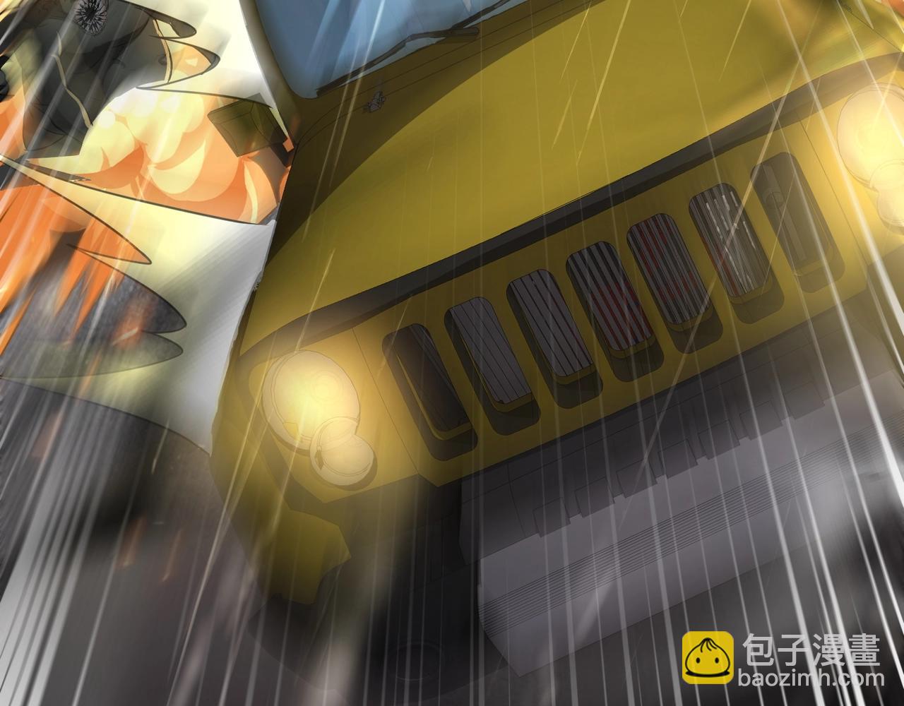 只有我能用召喚術 - 第27話 消失的他，竟然在這出現？！(1/3) - 5