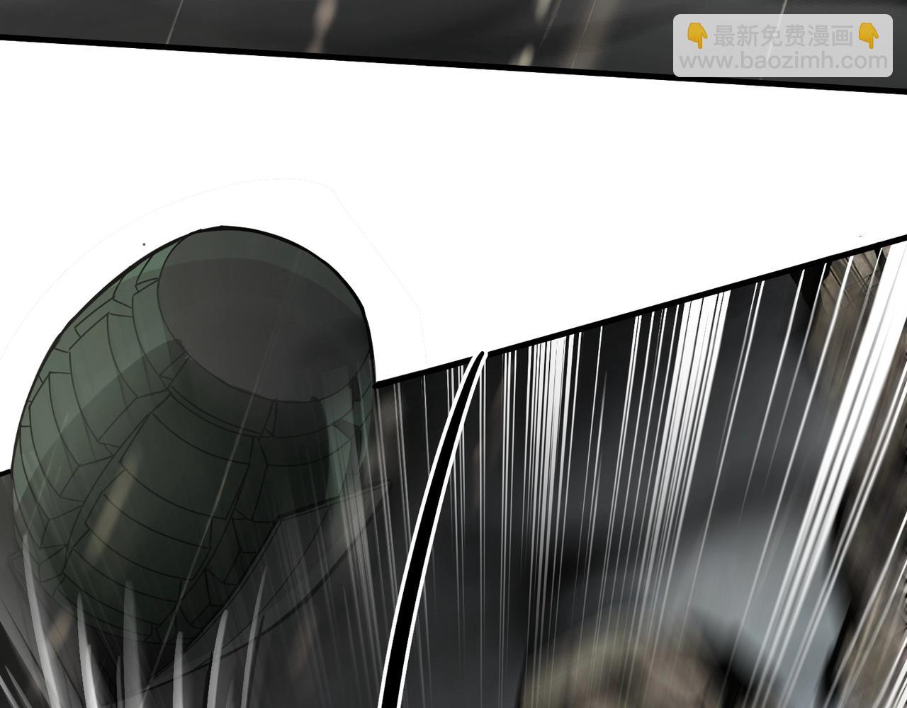 只有我能用召喚術 - 第27話 消失的他，竟然在這出現？！(1/3) - 7