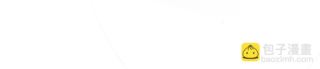 只有我能用召喚術 - 第27話 消失的他，竟然在這出現？！(1/3) - 7