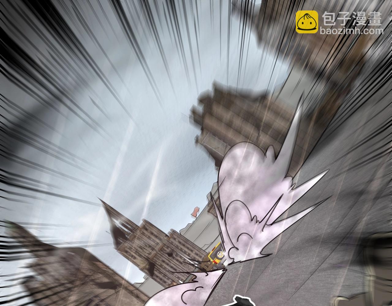 只有我能用召喚術 - 第27話 消失的他，竟然在這出現？！(1/3) - 5