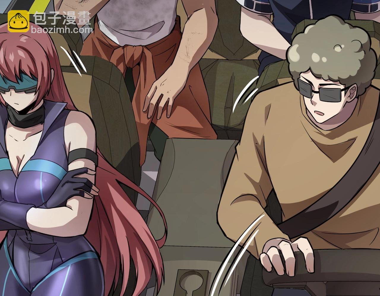 只有我能用召喚術 - 第27話 消失的他，竟然在這出現？！(1/3) - 3