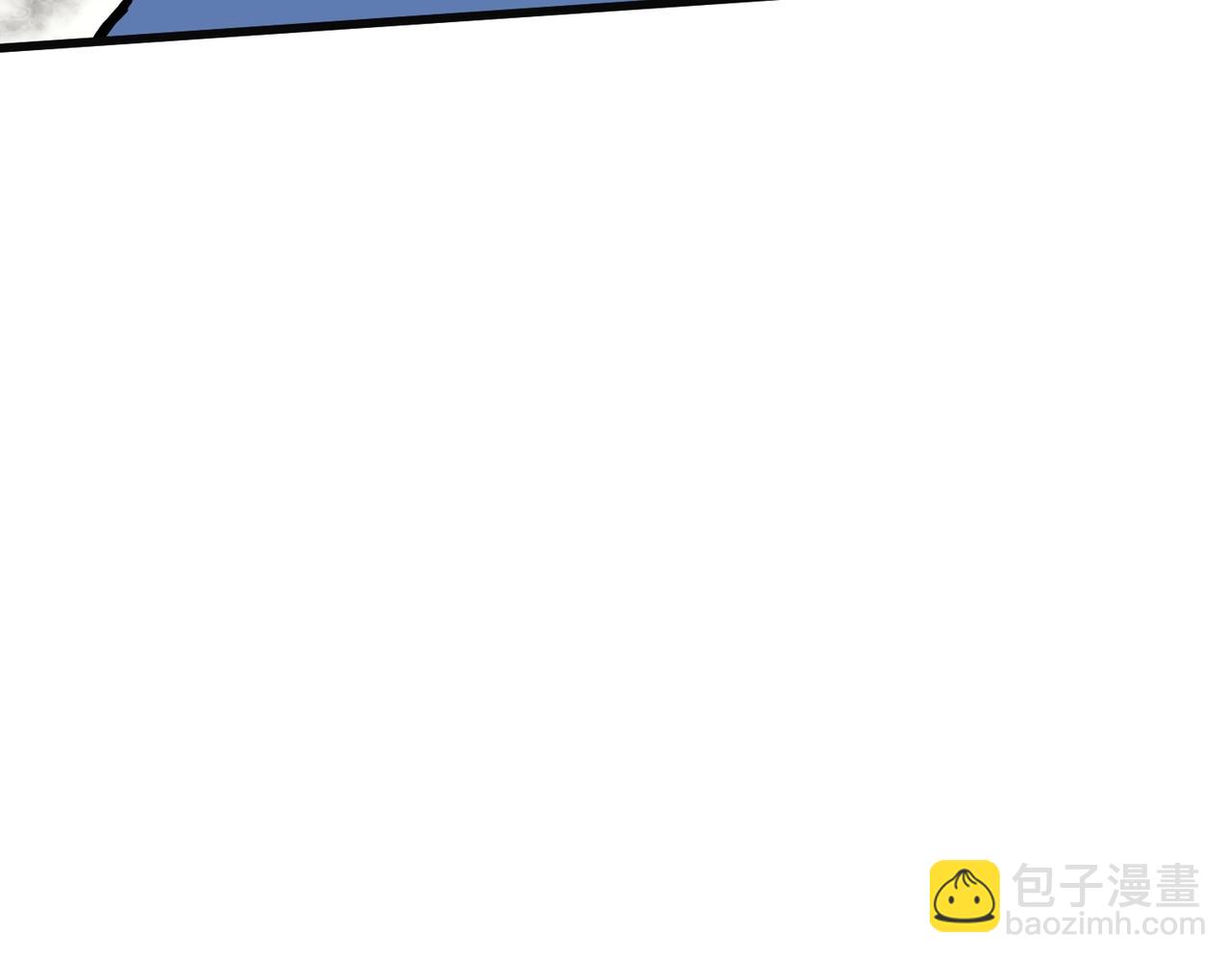 只有我能用召喚術 - 第27話 消失的他，竟然在這出現？！(2/3) - 8