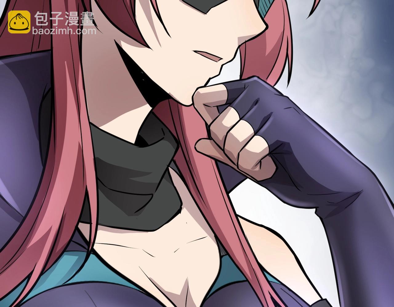 只有我能用召喚術 - 第27話 消失的他，竟然在這出現？！(2/3) - 3