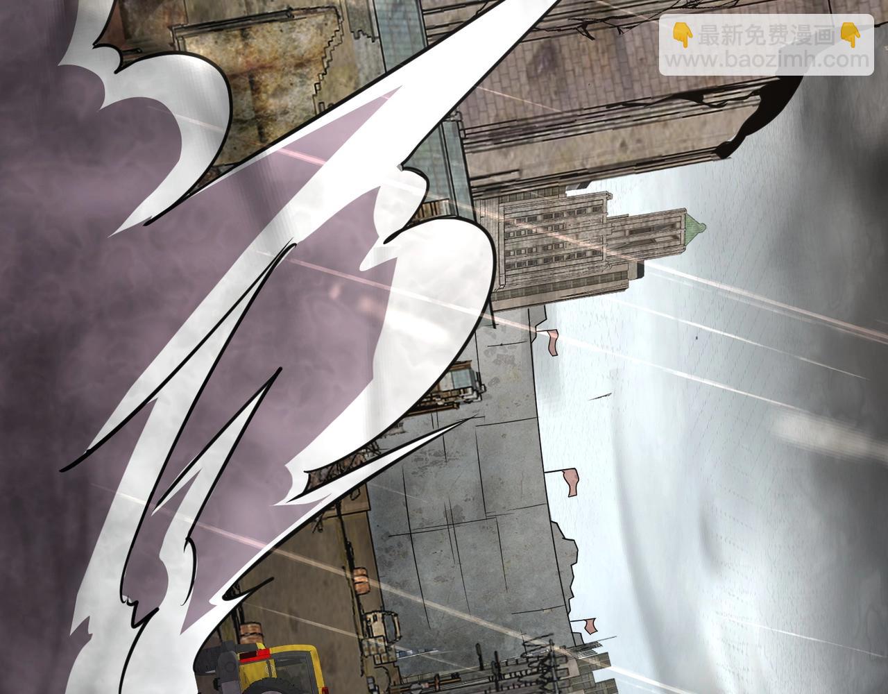 只有我能用召喚術 - 第27話 消失的他，竟然在這出現？！(2/3) - 8