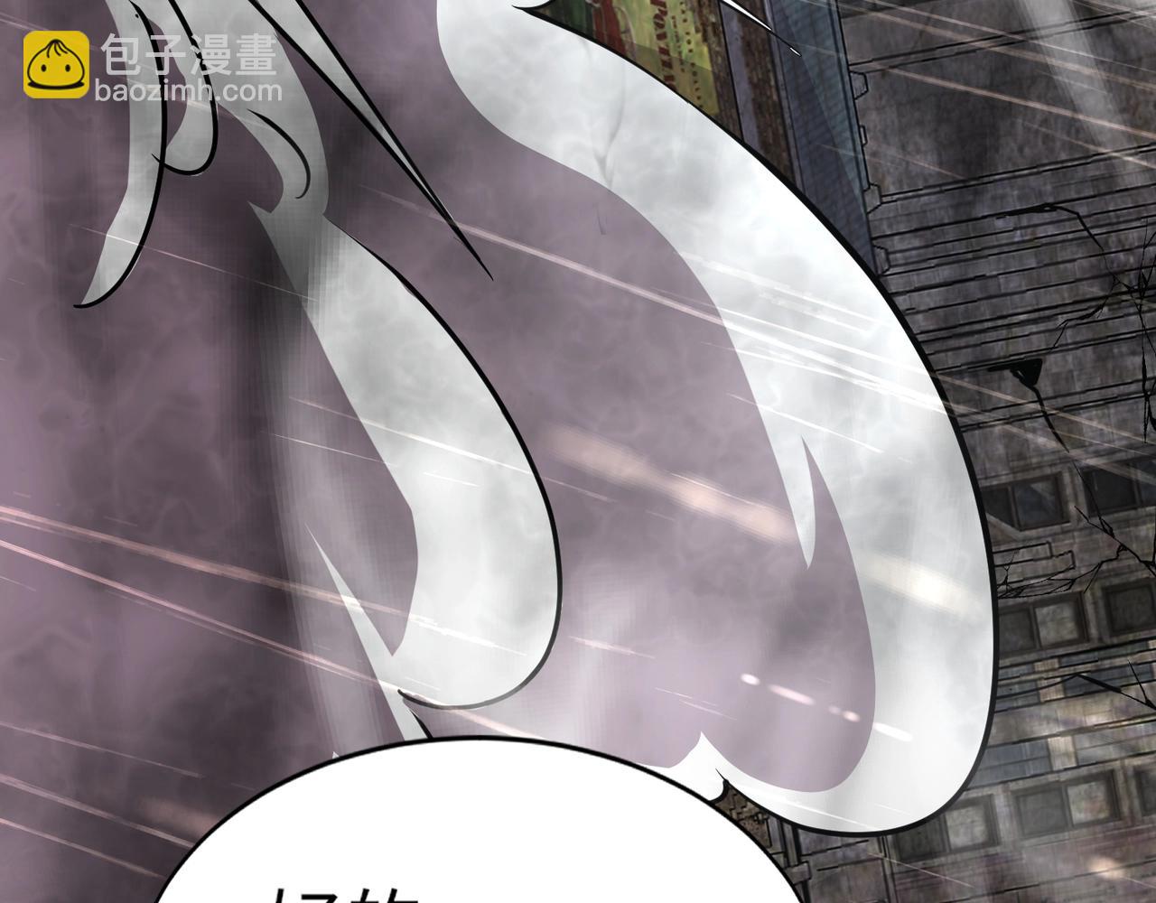 只有我能用召喚術 - 第27話 消失的他，竟然在這出現？！(2/3) - 2