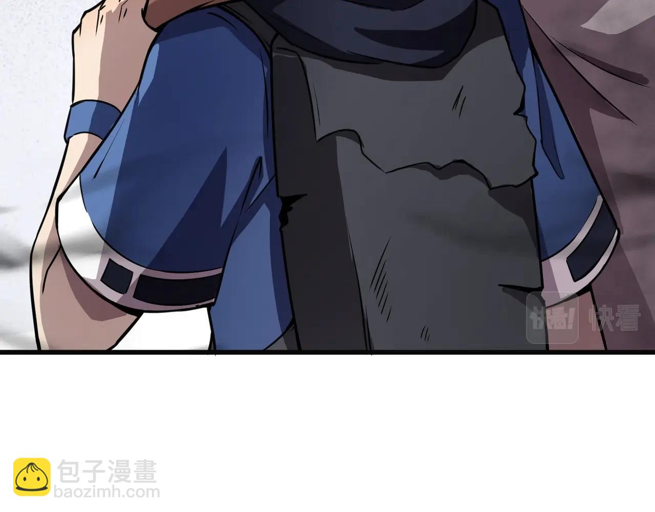 只有我能用召喚術 - 第27話 消失的他，竟然在這出現？！(2/3) - 7