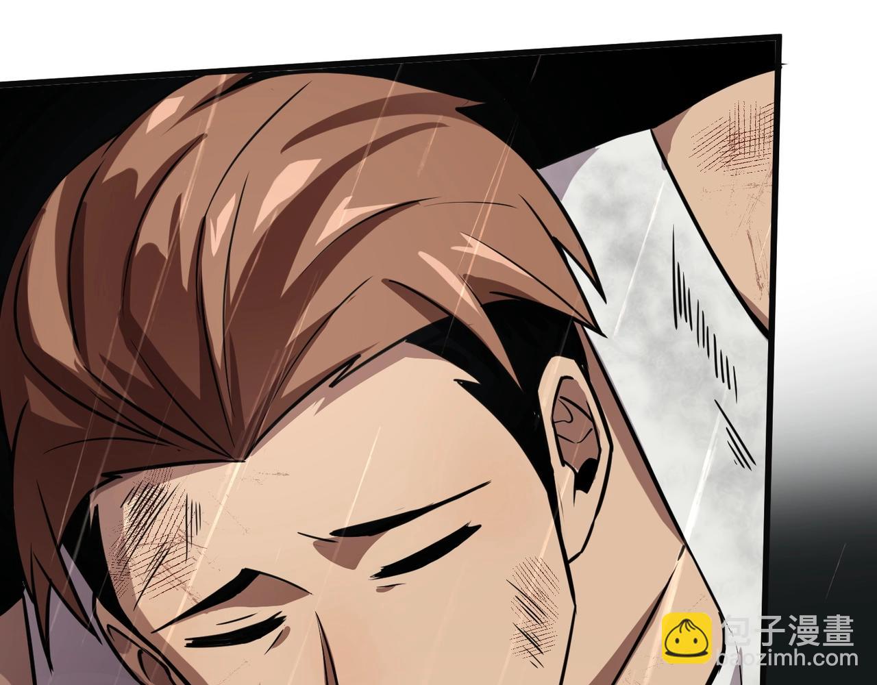 只有我能用召喚術 - 第27話 消失的他，竟然在這出現？！(2/3) - 8