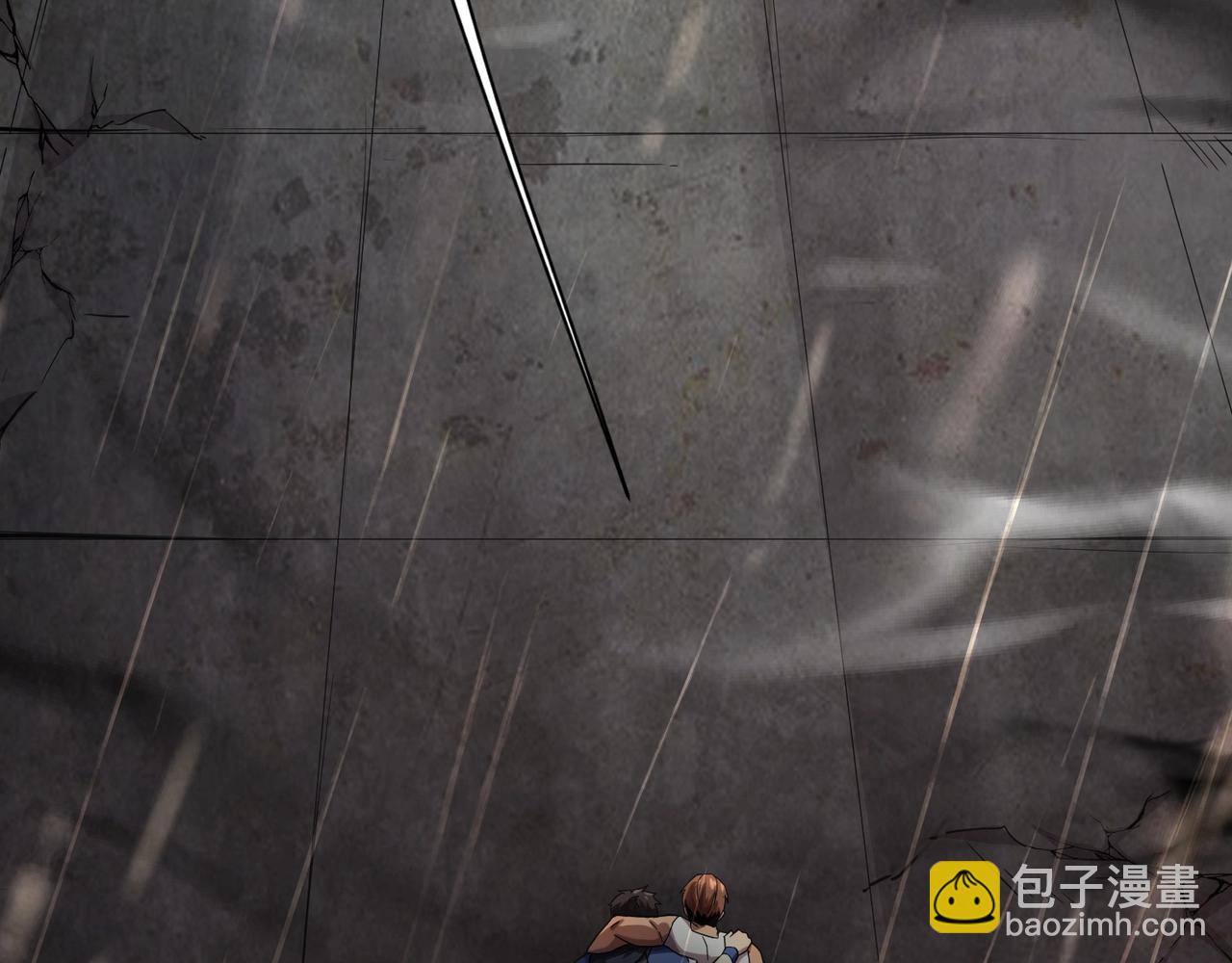 只有我能用召喚術 - 第27話 消失的他，竟然在這出現？！(2/3) - 4