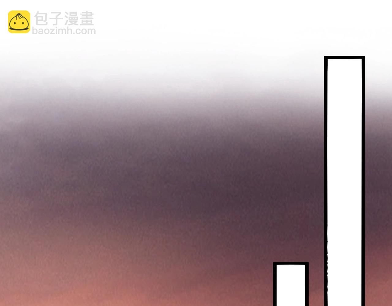 只有我能用召喚術 - 第27話 消失的他，竟然在這出現？！(2/3) - 7