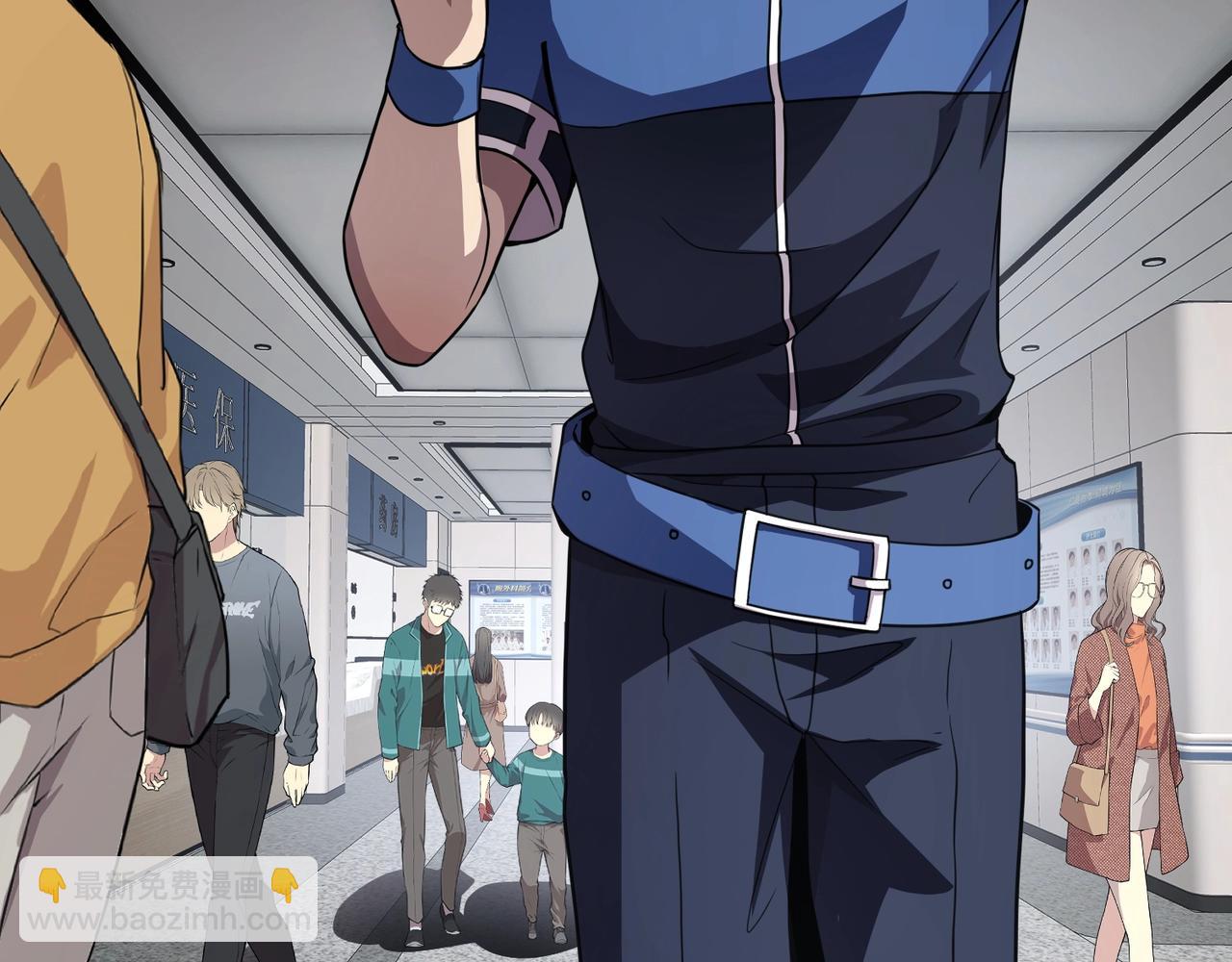 只有我能用召喚術 - 第27話 消失的他，竟然在這出現？！(2/3) - 4