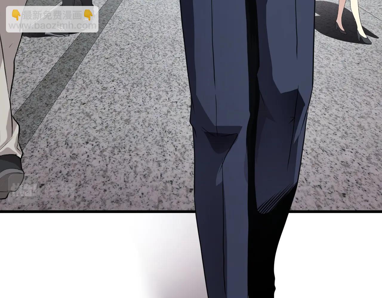 只有我能用召喚術 - 第27話 消失的他，竟然在這出現？！(2/3) - 5