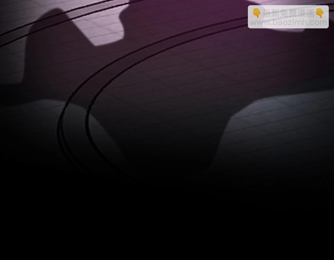 只有我能用召喚術 - 第29話 進入死域！(3/3) - 8