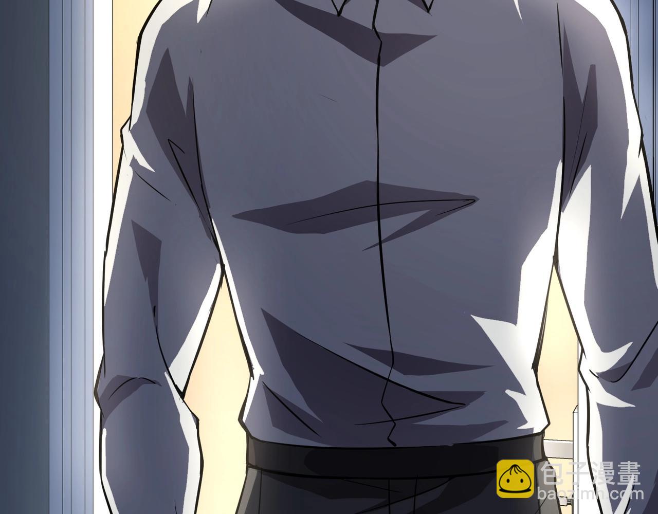 只有我能用召喚術 - 第29話 進入死域！(1/3) - 4