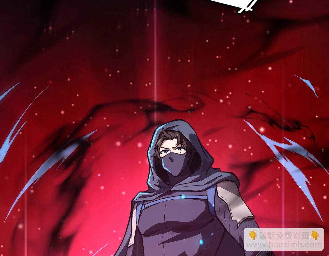 只有我能用召喚術 - 第29話 進入死域！(3/3) - 4