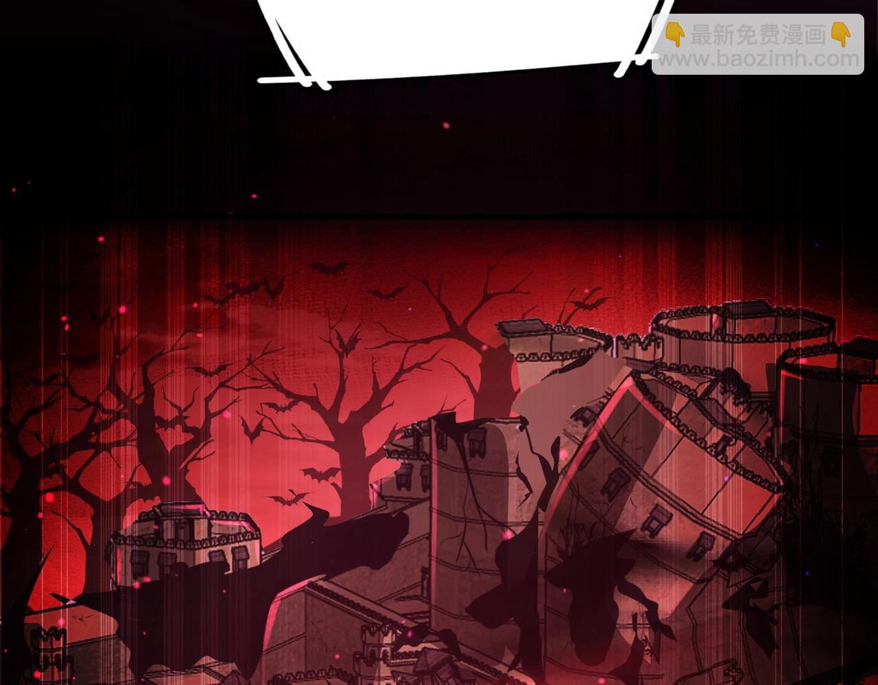 只有我能用召喚術 - 第29話 進入死域！(3/3) - 7