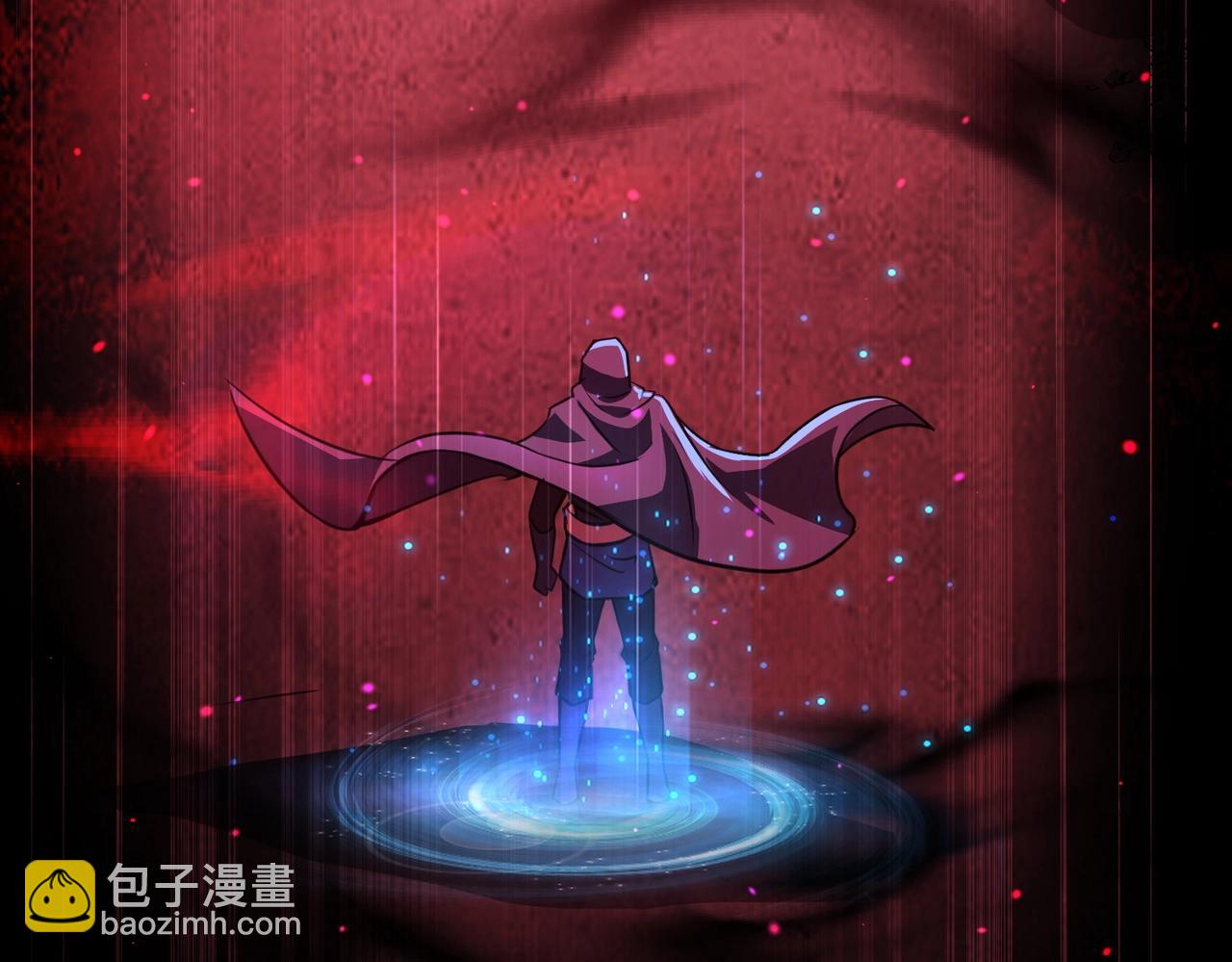 只有我能用召喚術 - 第29話 進入死域！(3/3) - 4