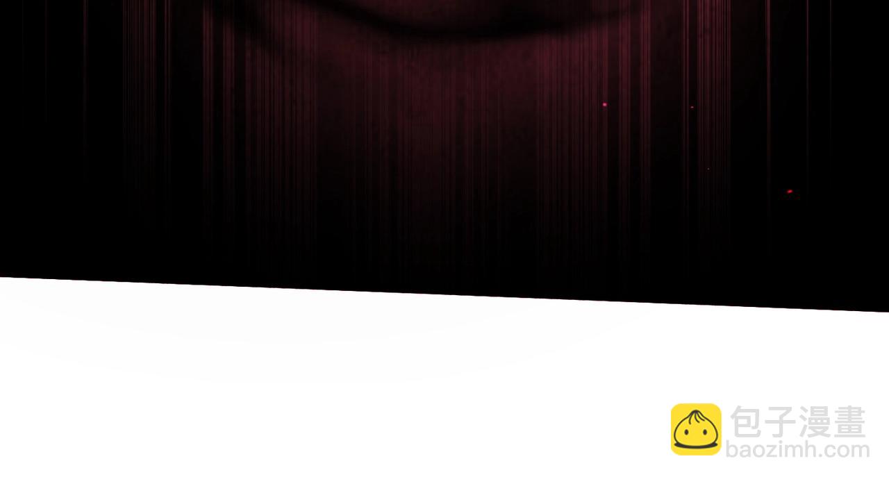 只有我能用召喚術 - 第29話 進入死域！(3/3) - 5