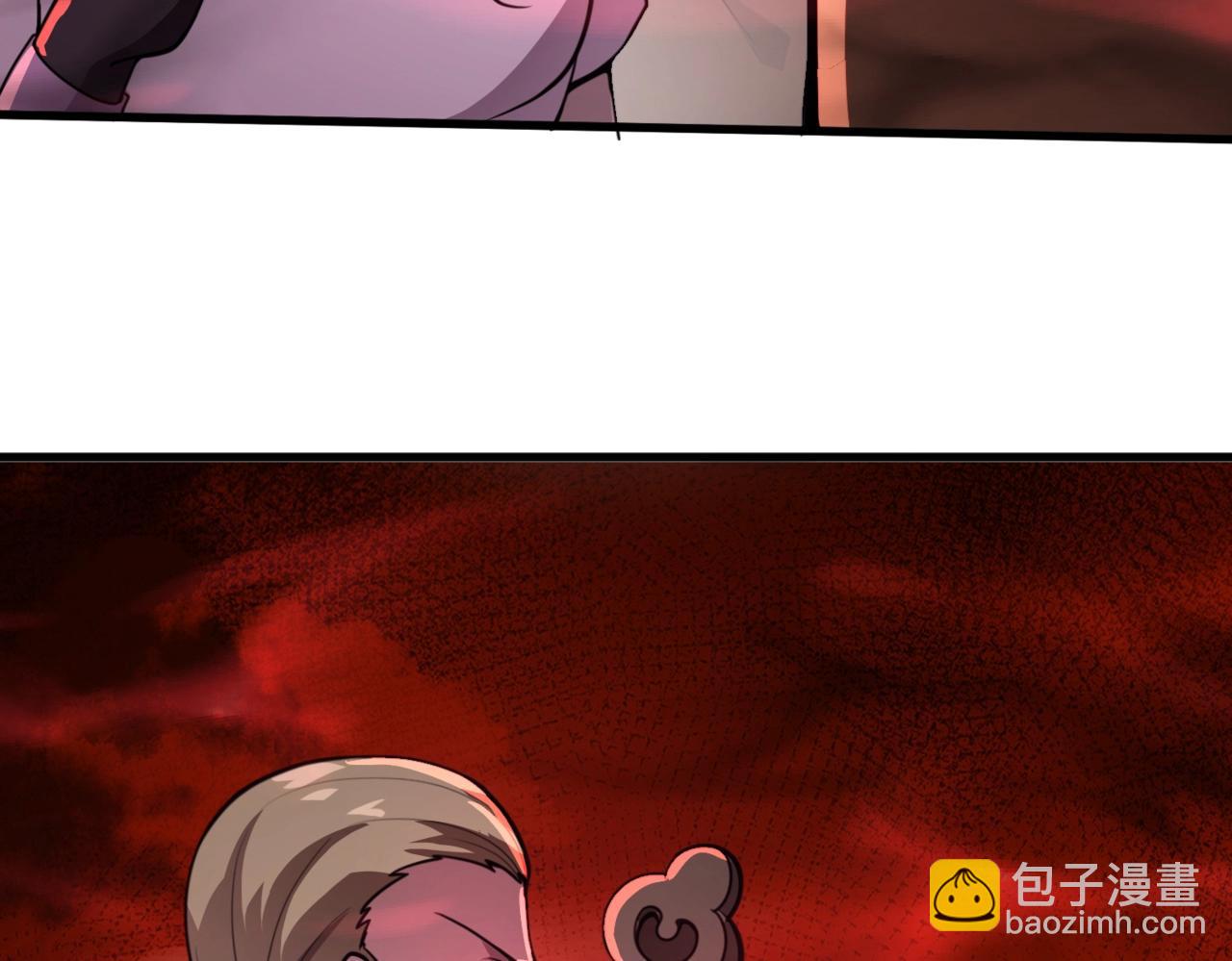 只有我能用召喚術 - 第29話 進入死域！(3/3) - 8