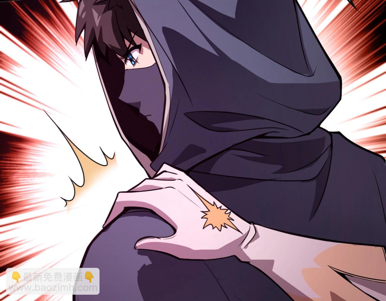 只有我能用召喚術 - 第29話 進入死域！(3/3) - 6