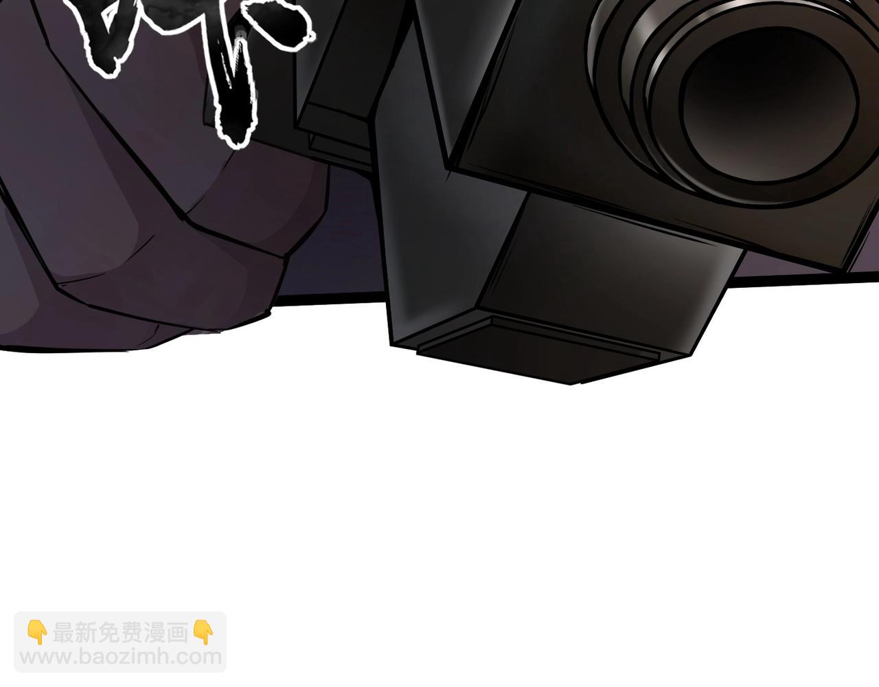 只有我能用召喚術 - 第29話 進入死域！(1/3) - 4