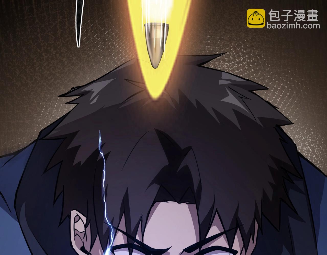 只有我能用召喚術 - 第29話 進入死域！(1/3) - 8