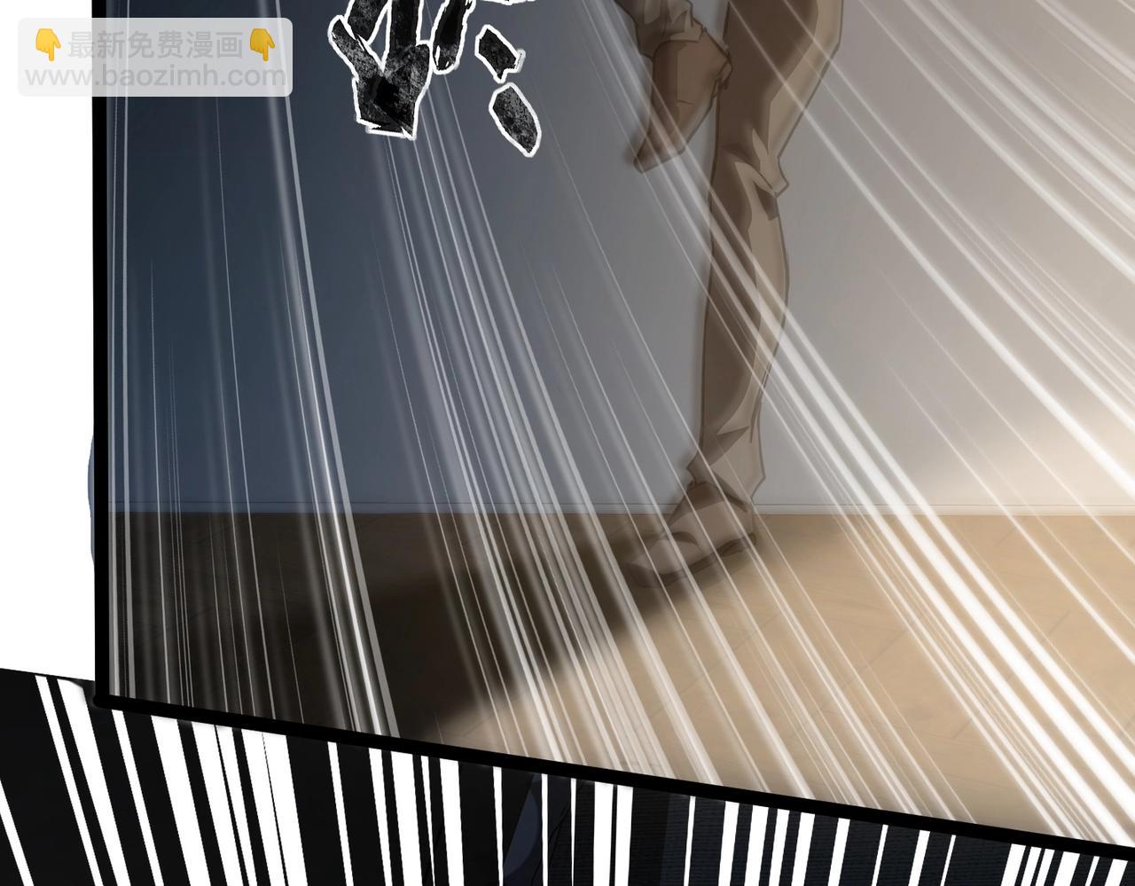 只有我能用召喚術 - 第29話 進入死域！(2/3) - 8