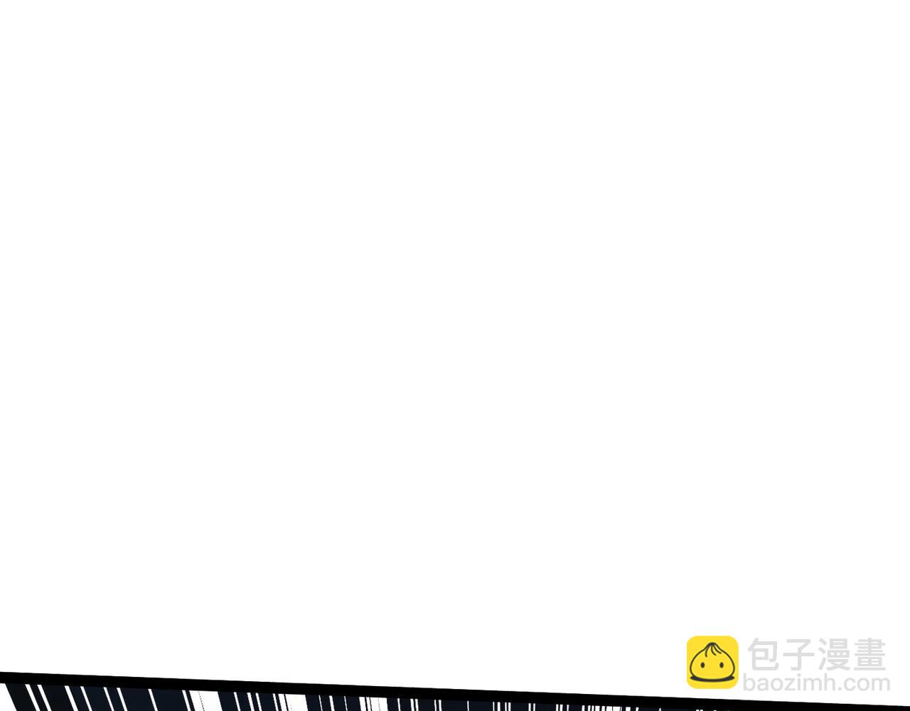 只有我能用召喚術 - 第29話 進入死域！(1/3) - 6