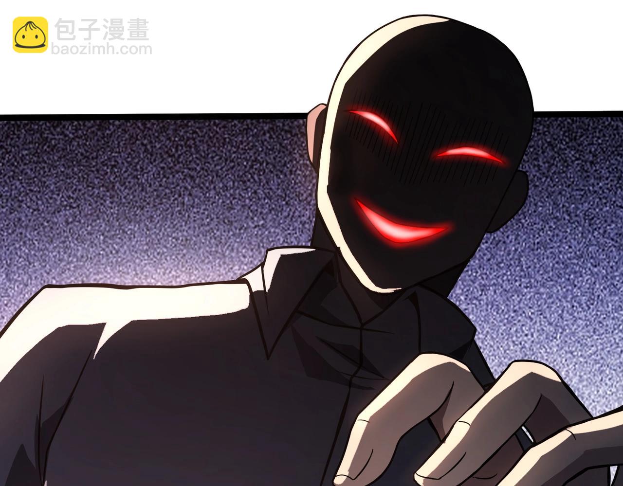 只有我能用召喚術 - 第29話 進入死域！(2/3) - 2