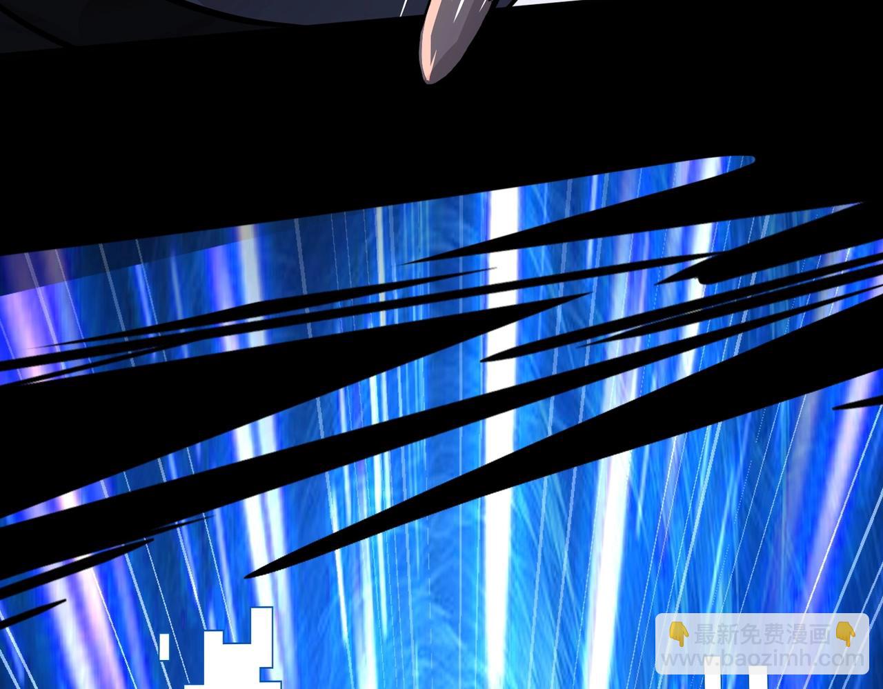 只有我能用召喚術 - 第29話 進入死域！(2/3) - 4