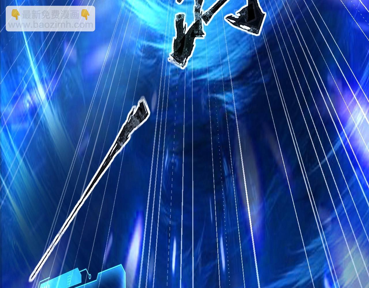 只有我能用召喚術 - 第29話 進入死域！(2/3) - 7