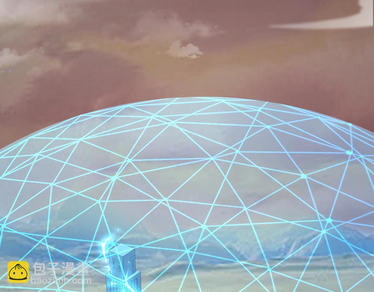 只有我能用召喚術 - 第29話 進入死域！(2/3) - 4