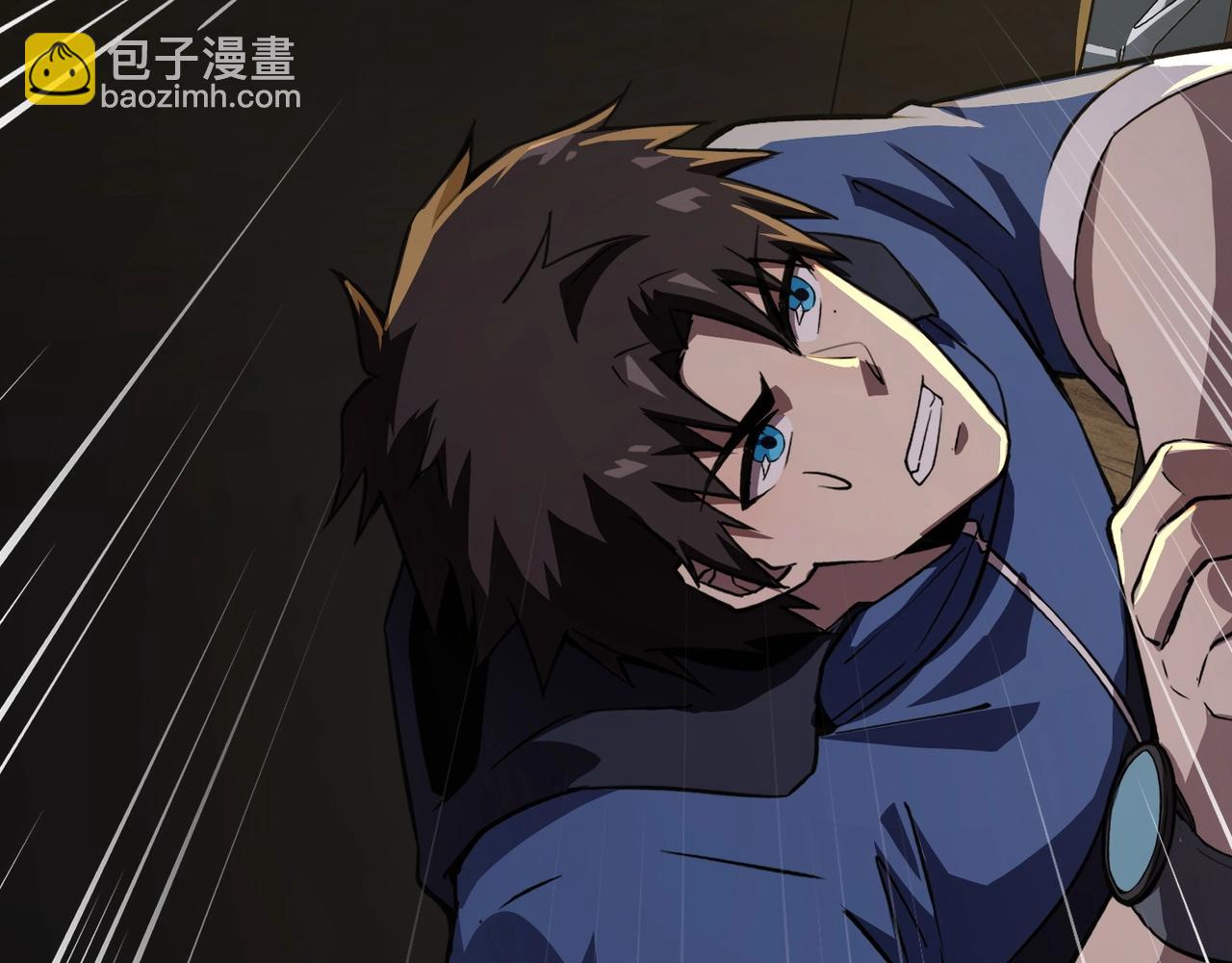 只有我能用召喚術 - 第29話 進入死域！(1/3) - 1