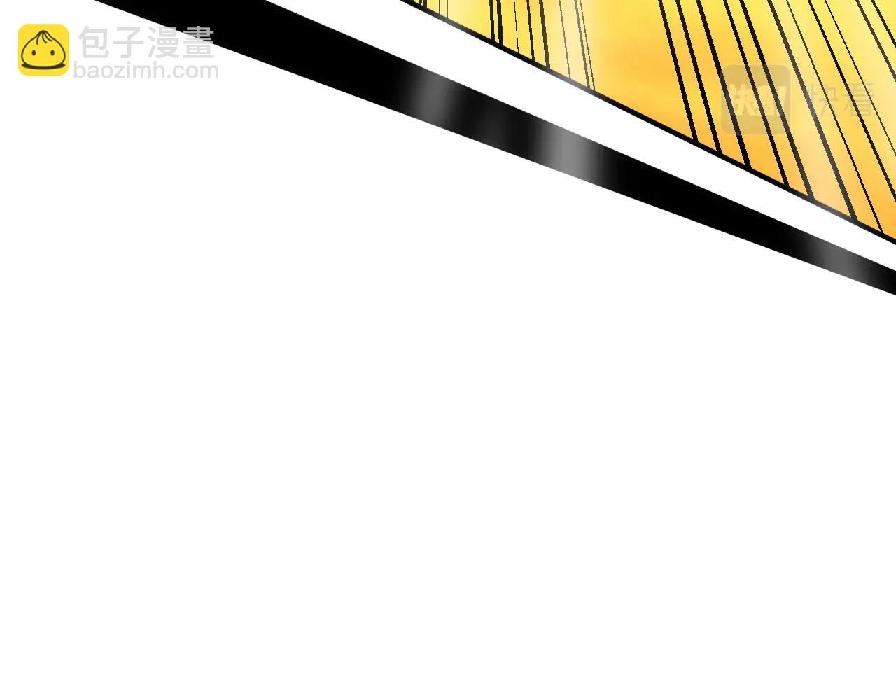 只有我能用召喚術 - 第3話 血戰暴力兔(3/4) - 6