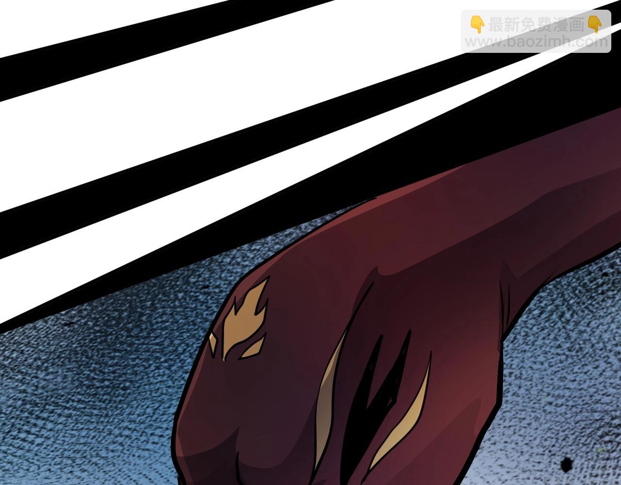 只有我能用召喚術 - 第3話 血戰暴力兔(3/4) - 2