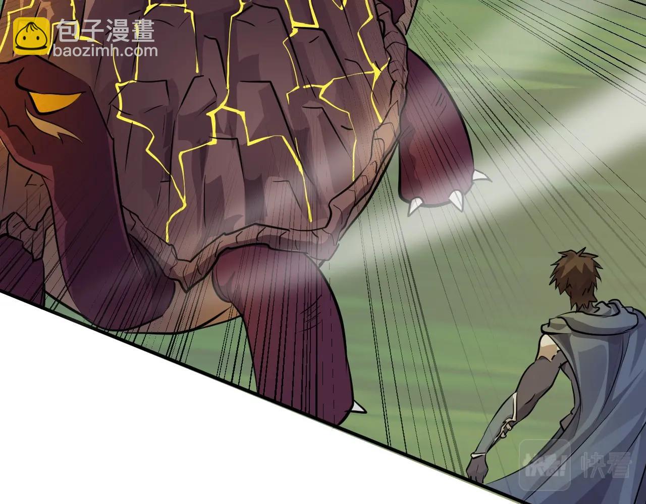 只有我能用召喚術 - 第3話 血戰暴力兔(3/4) - 2