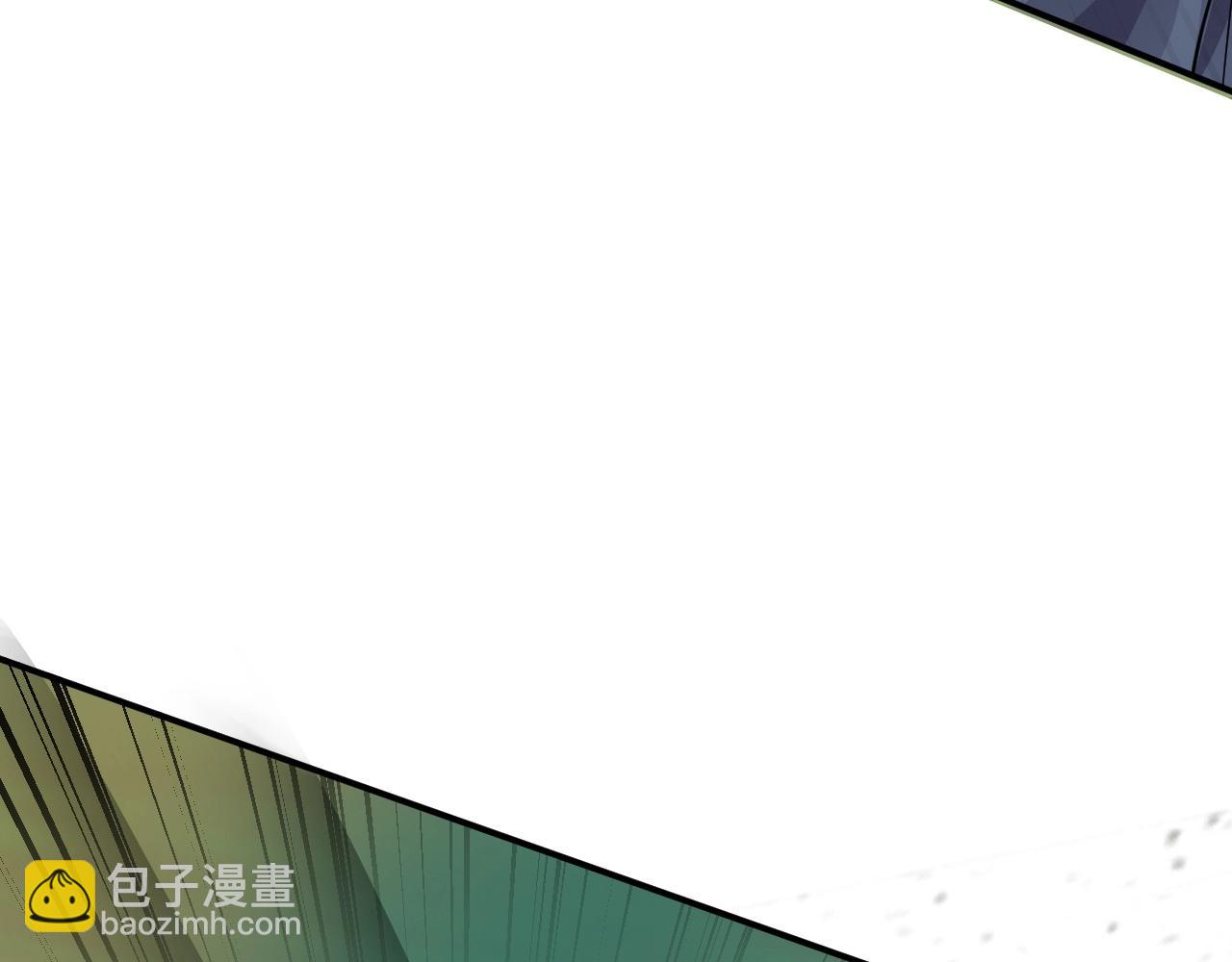 只有我能用召喚術 - 第3話 血戰暴力兔(3/4) - 3