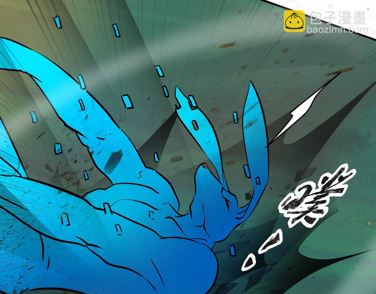 只有我能用召喚術 - 第3話 血戰暴力兔(3/4) - 4