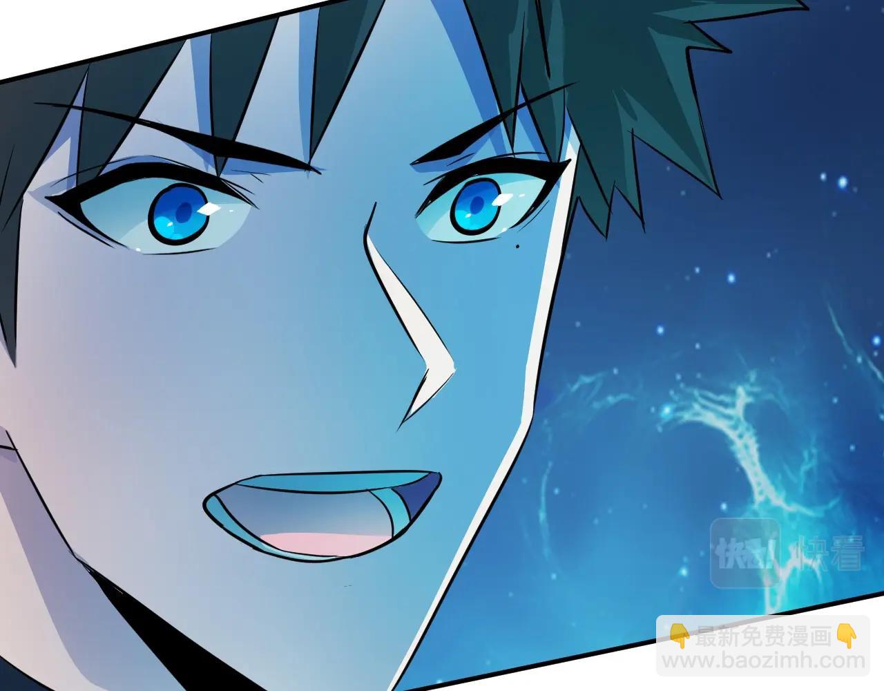 只有我能用召喚術 - 第3話 血戰暴力兔(3/4) - 6