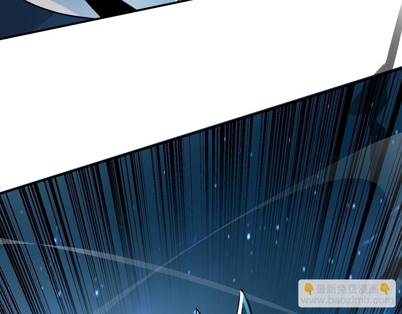 只有我能用召喚術 - 第3話 血戰暴力兔(3/4) - 7