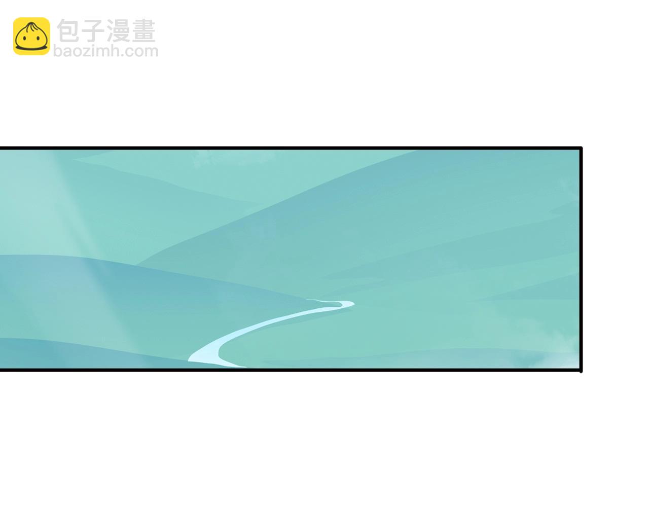 只有我能用召喚術 - 第3話 血戰暴力兔(3/4) - 1