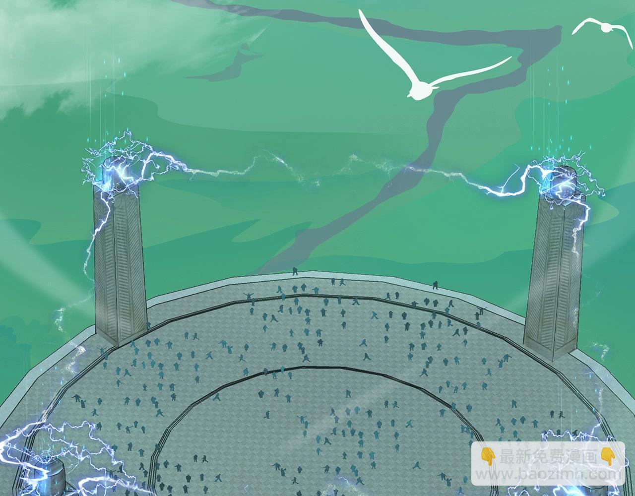 只有我能用召喚術 - 第3話 血戰暴力兔(3/4) - 3