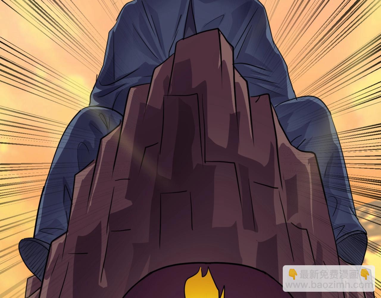 只有我能用召喚術 - 第3話 血戰暴力兔(1/4) - 4