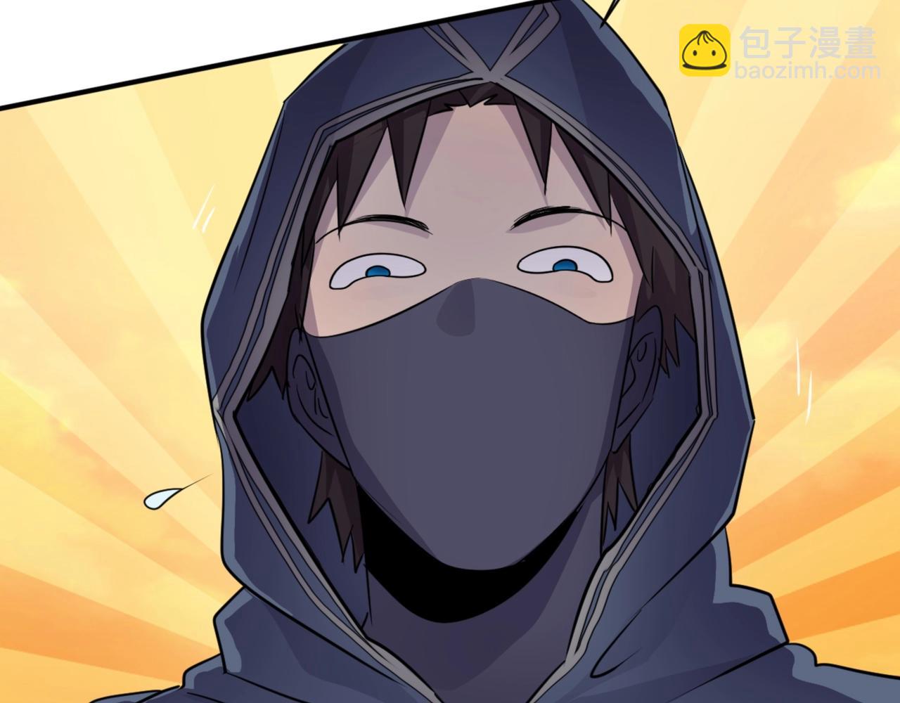 只有我能用召喚術 - 第3話 血戰暴力兔(1/4) - 7