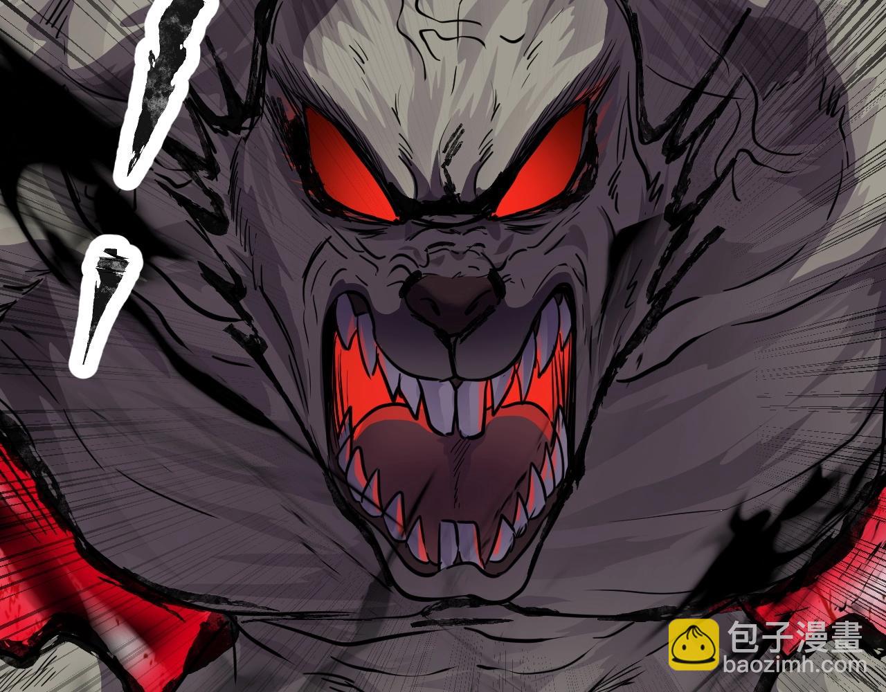 只有我能用召喚術 - 第3話 血戰暴力兔(1/4) - 6