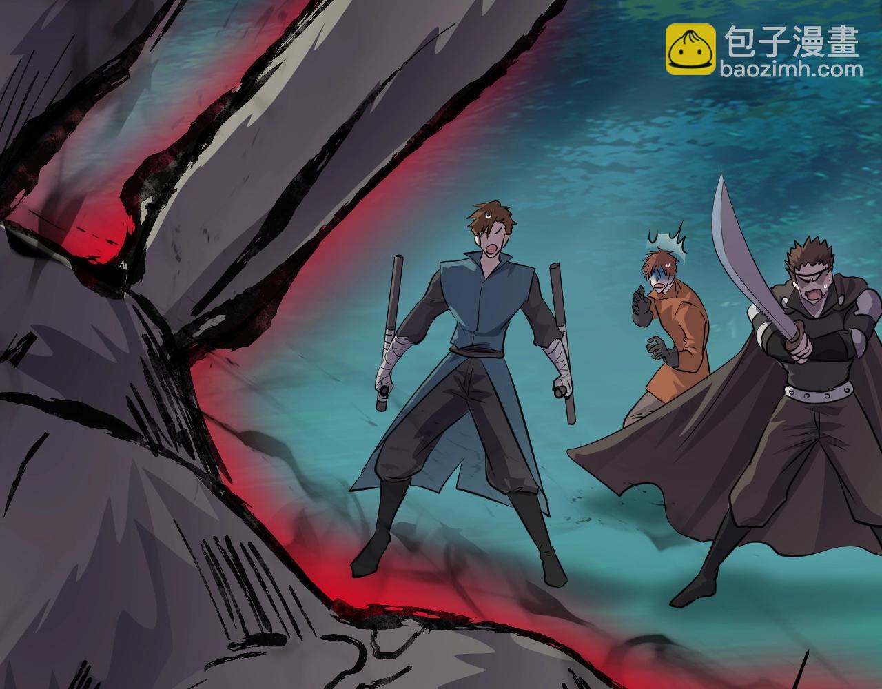 只有我能用召喚術 - 第3話 血戰暴力兔(1/4) - 1