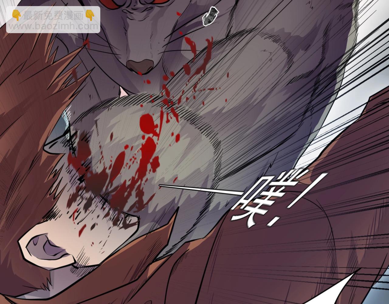 只有我能用召喚術 - 第3話 血戰暴力兔(1/4) - 7