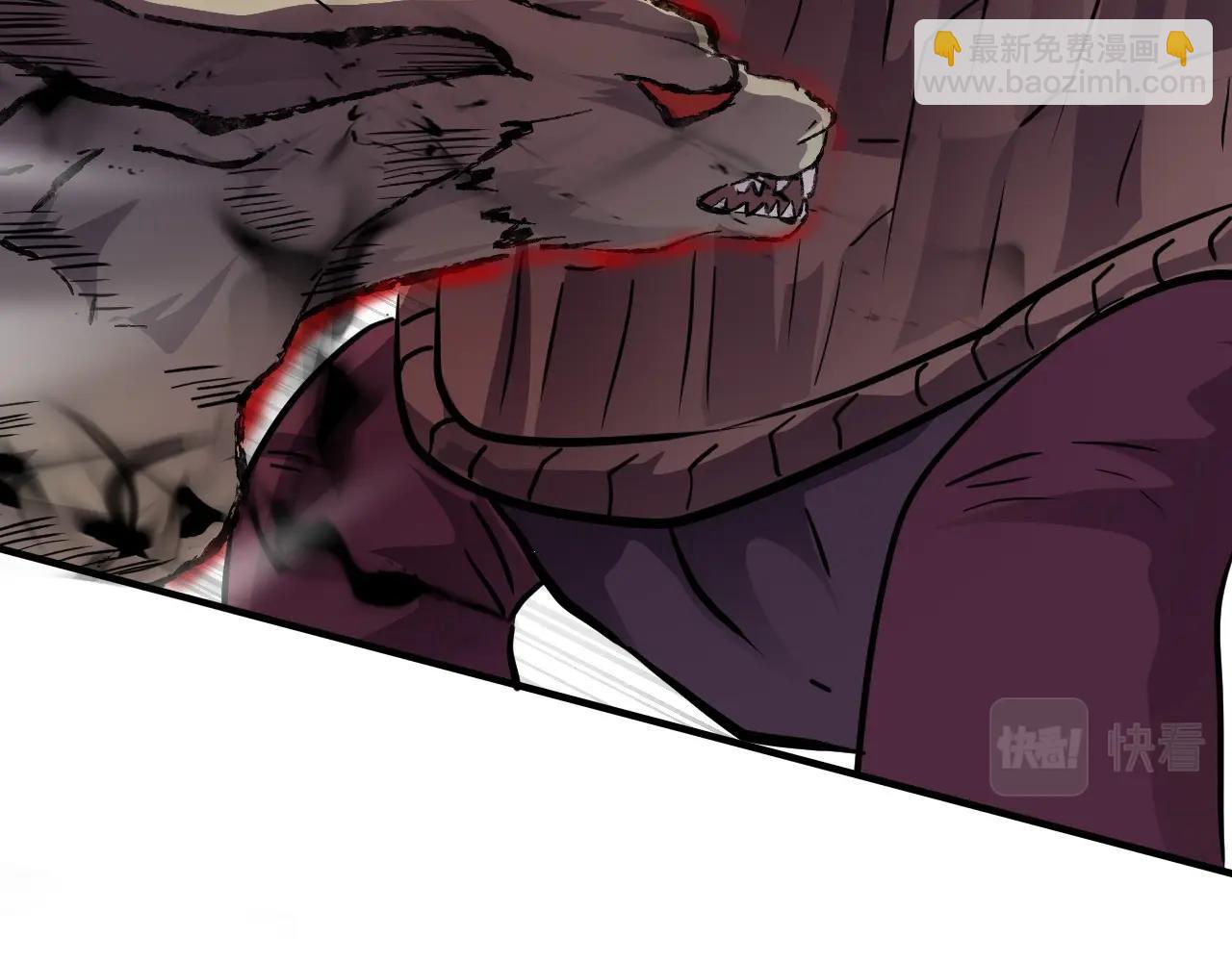 只有我能用召喚術 - 第3話 血戰暴力兔(2/4) - 2