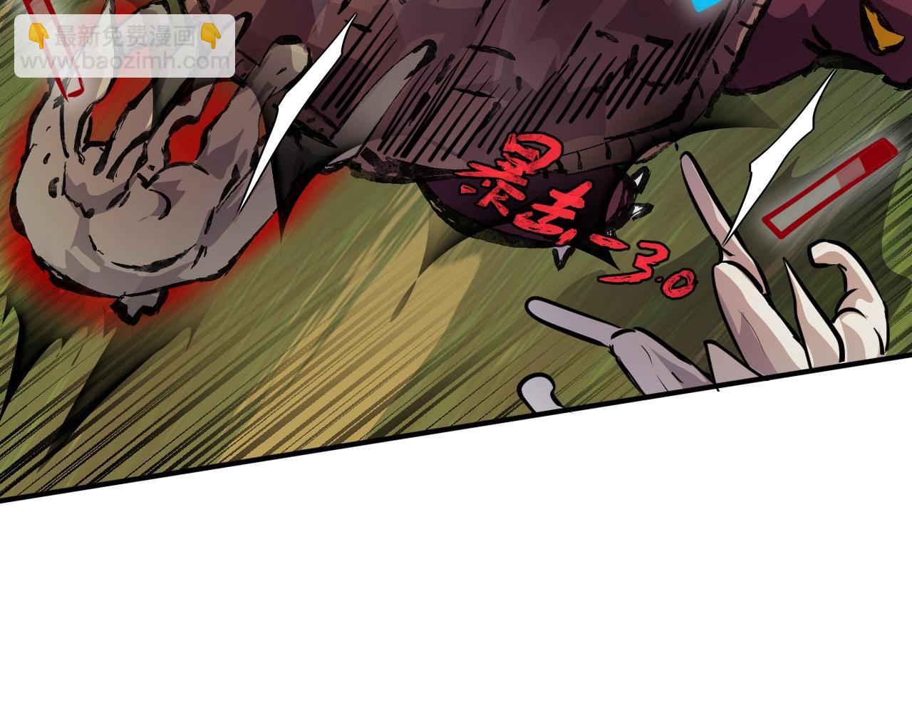 只有我能用召喚術 - 第3話 血戰暴力兔(2/4) - 4