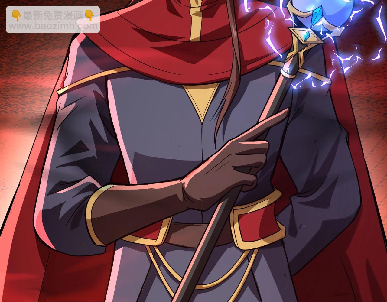 只有我能用召喚術 - 第31話 帶新手還敢來死域？(3/4) - 5