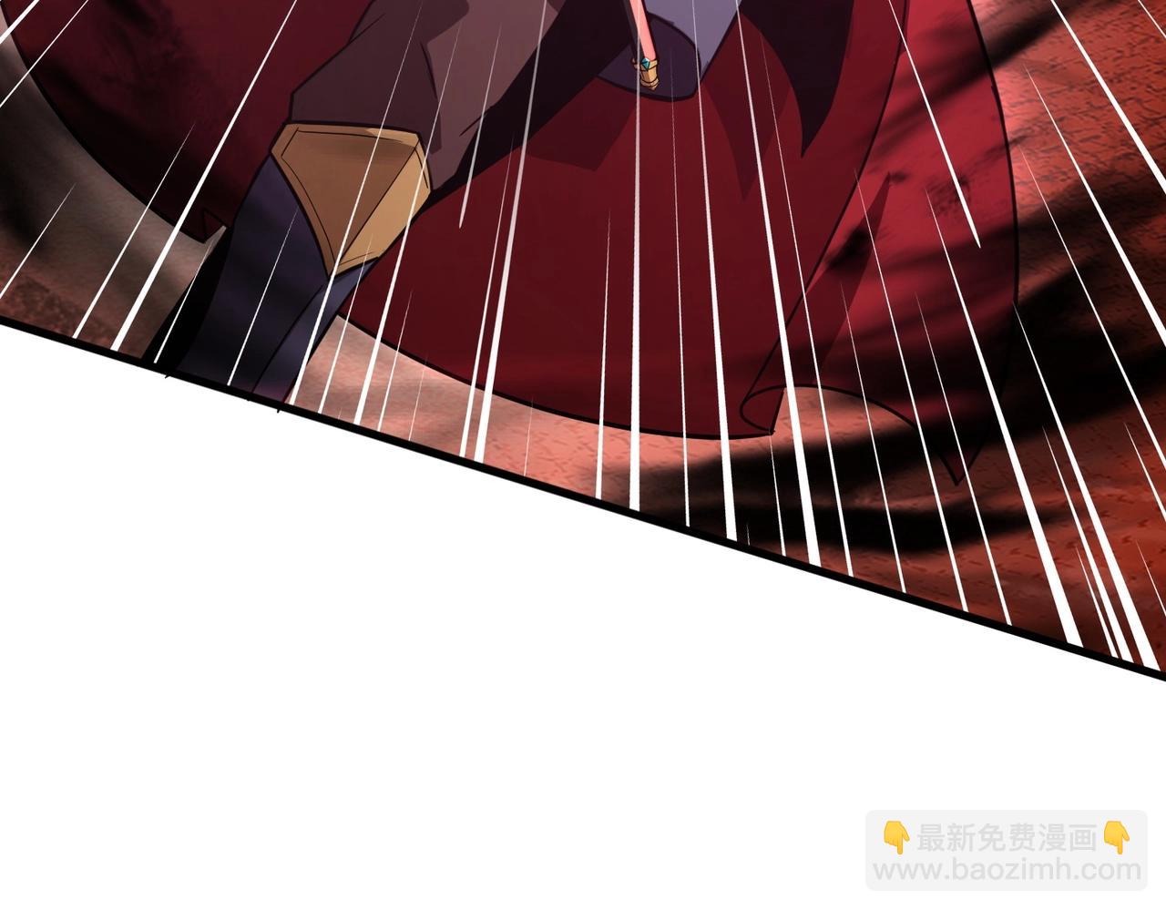 只有我能用召喚術 - 第31話 帶新手還敢來死域？(3/4) - 4